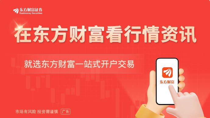 美军对伊朗发动新一轮打击