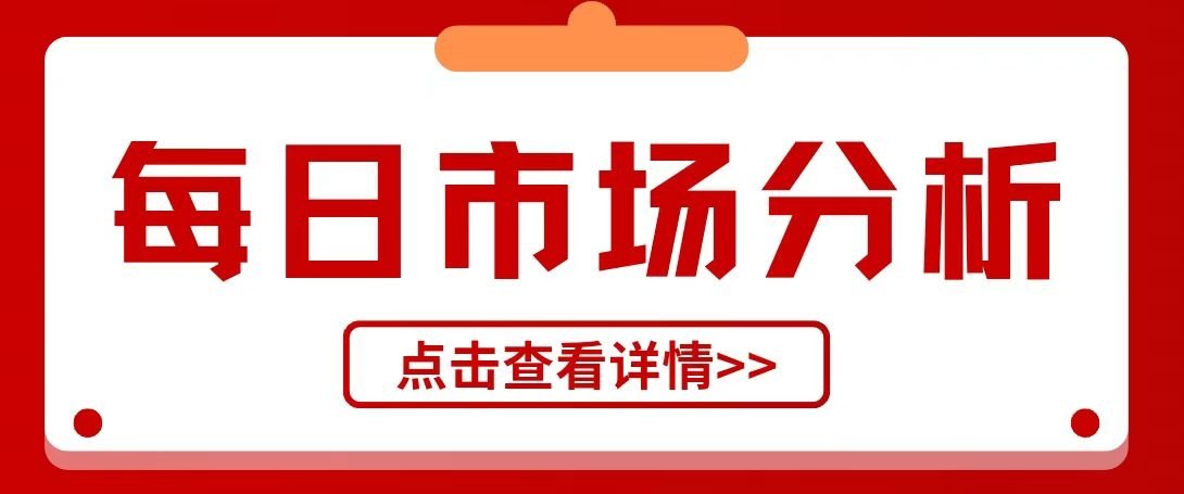 深V大反攻！科技如期带头修复，精准抄底狂赚7%