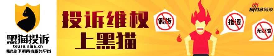 北交所公司调研热度攀升 新能源与医药赛道受关注