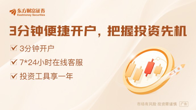 华为、阿里等集体亮剑 超节点多成果亮相WAIC 国产算力向互联和系统集成延伸