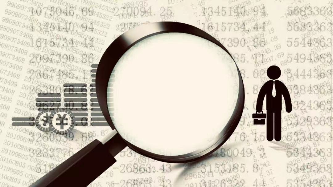 国企投近900万拍综艺，收益仅8600元丨今日财讯